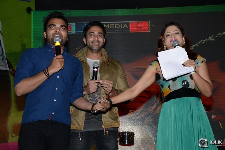 Bham-Bolenath-Movie-Audio-Launch